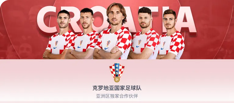 激情对决半,场速递,切尔西,bet365,bet365体育,bet365官网,bet365网址