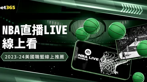 《激战一触即发！热刺迎战曼联，穆阿尼对决姆伯莫，多尔古领衔，舍什科&达洛特待命》