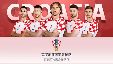 激情对决半场速递：切尔西0-2遭利兹联逆袭，比约尔闪电开火，田中碧献惊天世界波！