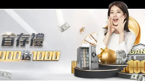 揭秘！孔萨揭秘：凯恩的球队标杆，激发我们无限潜能！